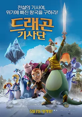 中文字幕精品在线观看